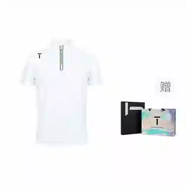 EUROPEAN TOUR Golf T-Shirt