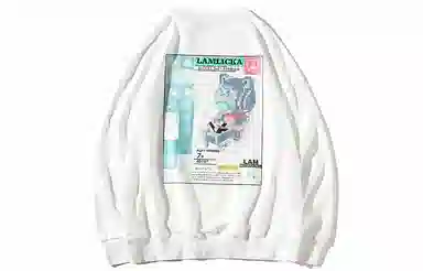 LAMLICKA