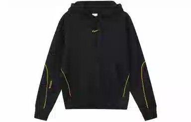 Nike x Drake NOCTA