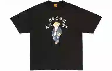 HUMAN MADE SS24 T