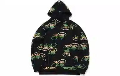 中国李宁 满印宽松套头连帽卫衣 男款 新标准黑