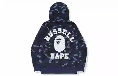 A BATHING APE x RUSSELL