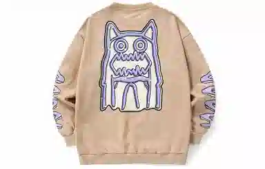 bt Monster Print Oversized Sweatshirt