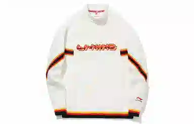 中国李宁 巴黎时装周走秀款 宽松休闲套头卫衣 男款 乳白色