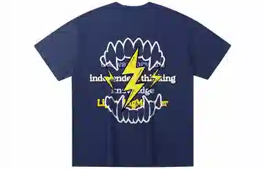 LIGHTNING MONSTER LogoT