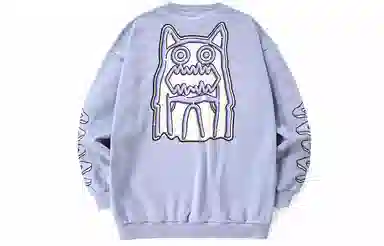 bt Monster Print Oversized Sweatshirt