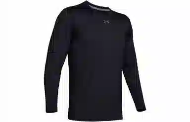 Under Armour Cold Gear