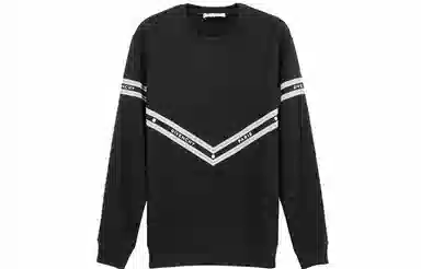 Givenchy Chain Letter Print Sweatshirt