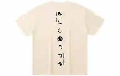 LIGHTNING MONSTER LogoT