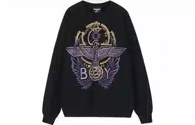 Boy London SS21