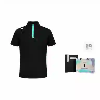 EUROPEAN TOUR Golf T-Shirt