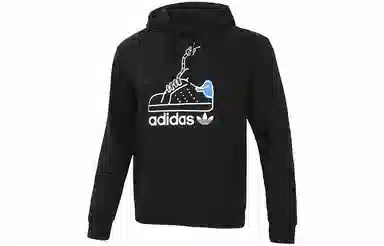 adidas originals Worm Hoodie