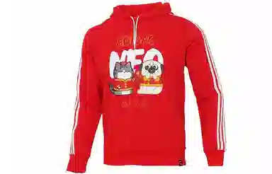 adidas Neo CNY Hoodie Red