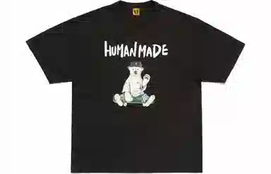 HUMAN MADE Polar Bear Tee