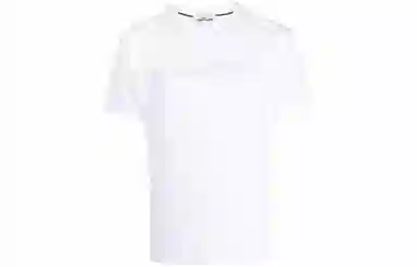 Stone Island SS22 White T-Shirt