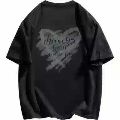 struggle vintage95 95logoT