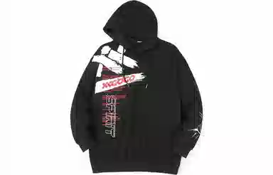XXGOGO Hoodie