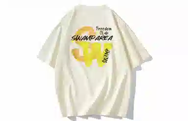 SWAMP AREA 320gLogoT