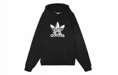 adidas originals Vday Hoodie Uni Logo