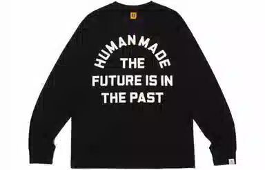 HUMAN MADE SS24 T