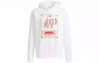 adidas Neo M Ssfv1 Hoodie1