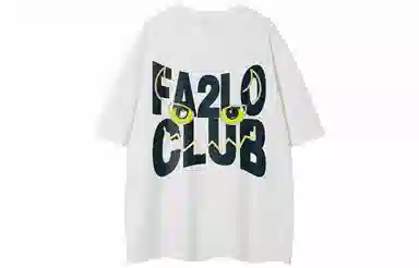 FA2LO logo T