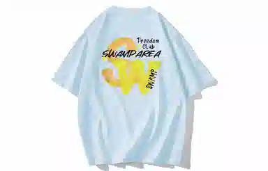 SWAMP AREA 320gLogoT