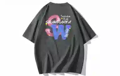 SWAMP AREA 320gLogoT