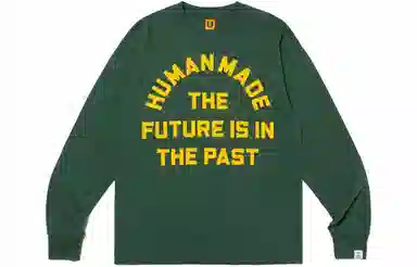 HUMAN MADE SS24 T