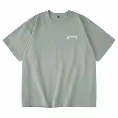 UNIWOLF T