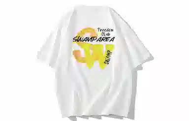 SWAMP AREA 320gLogoT