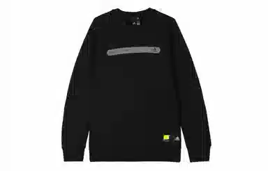 adidas Th Swt Dk Ref Logo