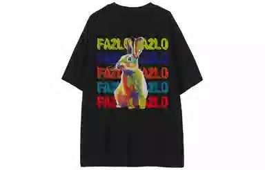 FA2LO logo T