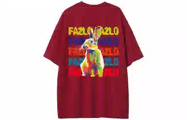 FA2LO logo T