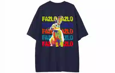 FA2LO logo T