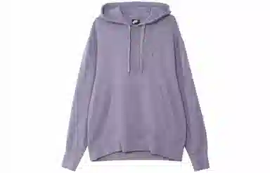 Nike Sportswear French Terry