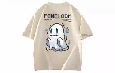 FONDLOOK LogoT