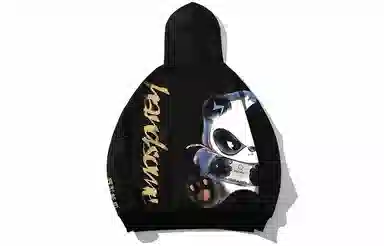 Kimura Sansha Panda Print Hoodie