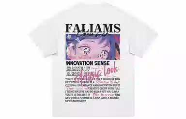 FALIAMS T