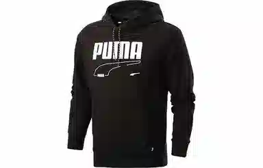 Puma Rebel Hoodie Tr Logo