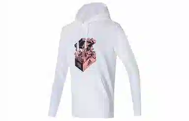 adidas China Toys Hd White Hoodie