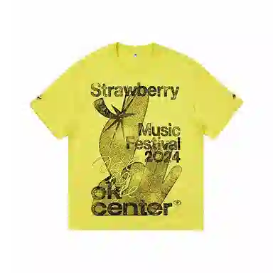 CONP STRAWBERRY MUSIC FESTIVALOKCENTERT