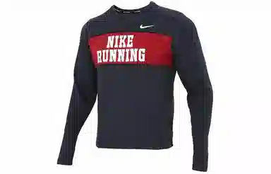 Nike Dri-FIT Heritage