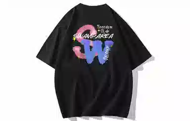 SWAMP AREA 320gLogoT