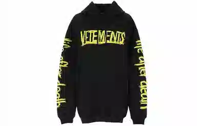Vetements