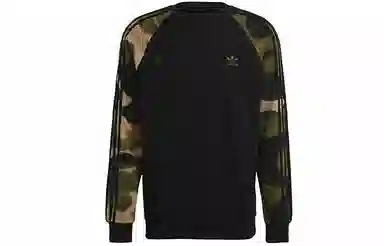 adidas originals Camo Crew