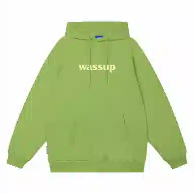 WASSUP logo