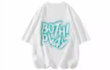 BOTH PLAY Logo T