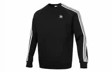 adidas originals 3-stripes Crew