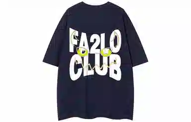 FA2LO logo T